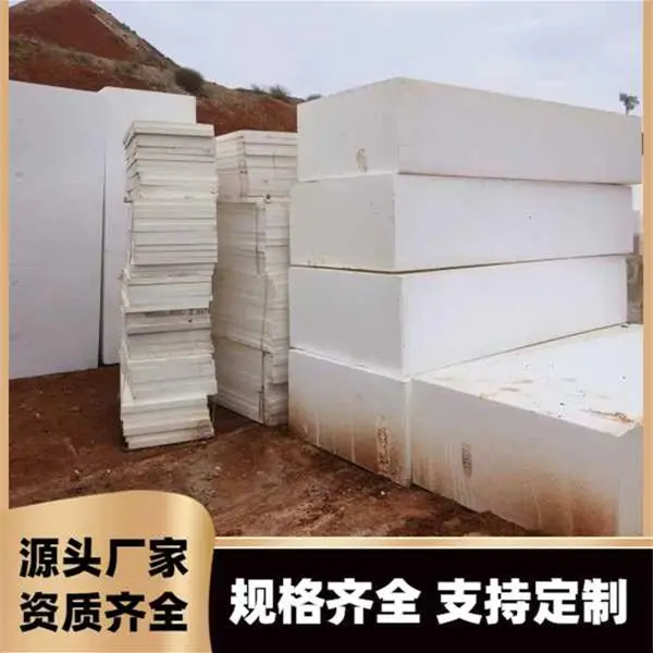 甘肅卓成昊業(yè)節(jié)能科技有限公司：EPS掛網(wǎng)刮漿成型品、裝飾線條浮雕及構(gòu)件裝飾線條專業(yè)廠家