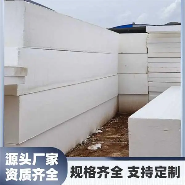 甘肅卓成昊業(yè)節(jié)能科技有限公司：A級防火保溫線條/裝飾線條/發(fā)泡陶瓷專業(yè)供應商，建筑防火材料優(yōu)選方案